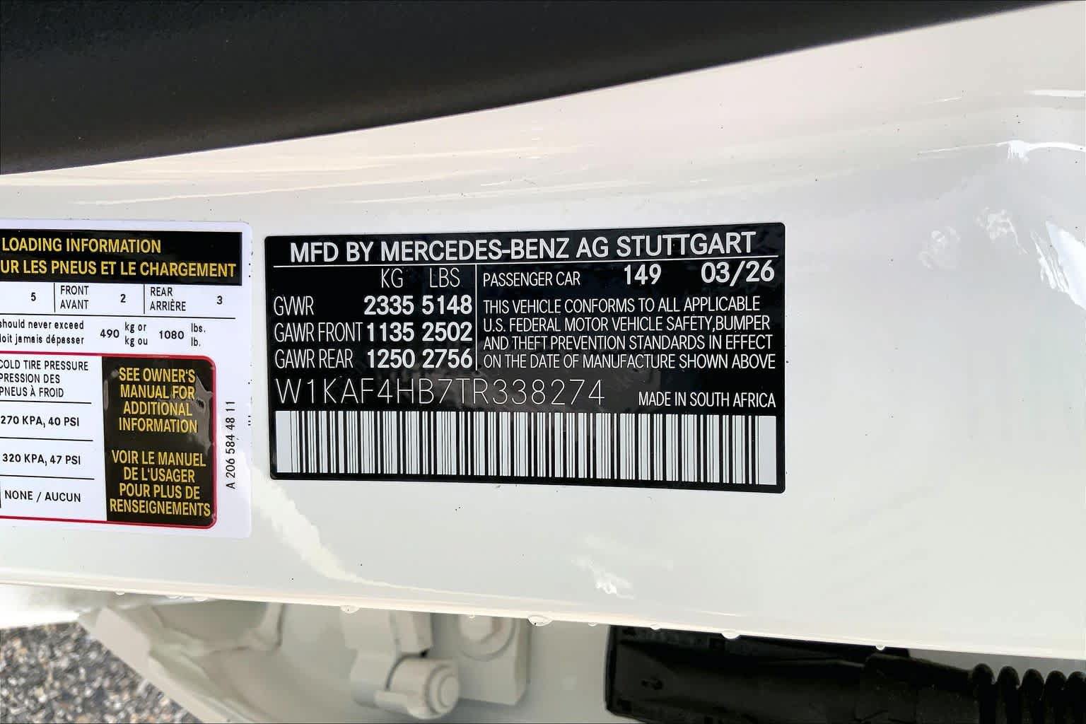 New 2026 Mercedes-Benz C 300 4MATIC Sedan image 25