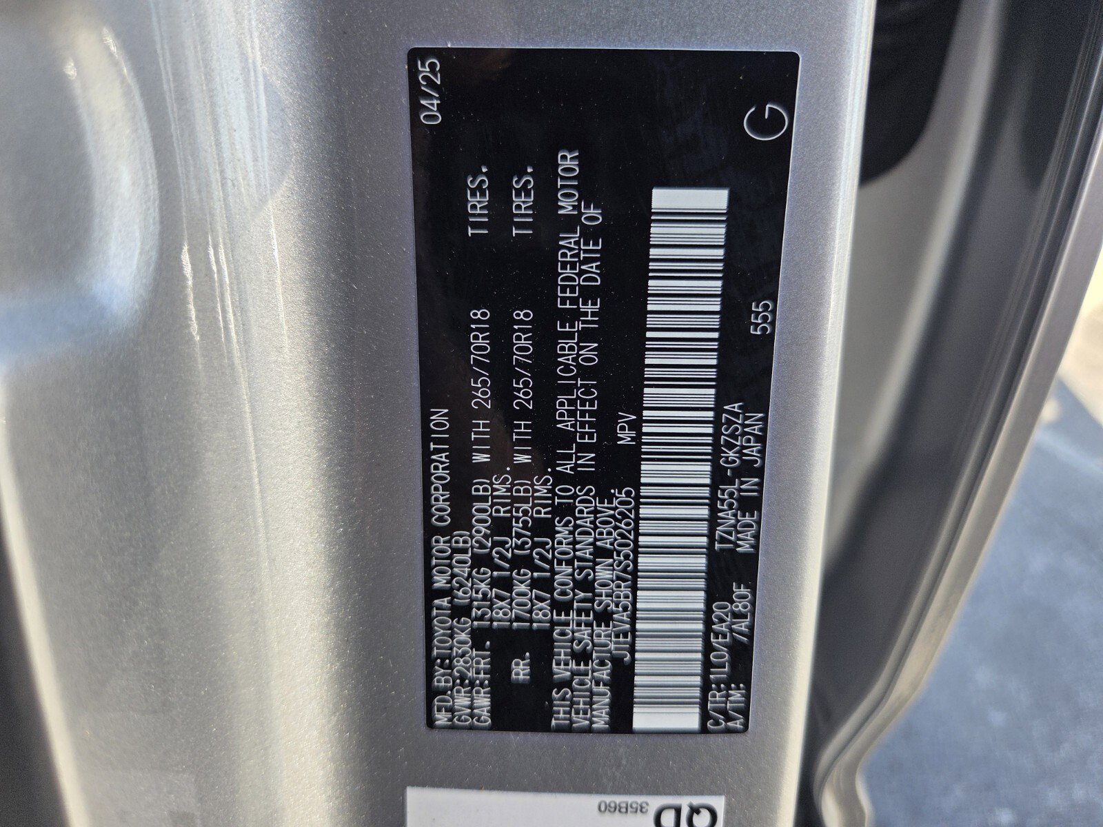 Used 2025 Toyota 4Runner TRD Off-Road Premium image 19