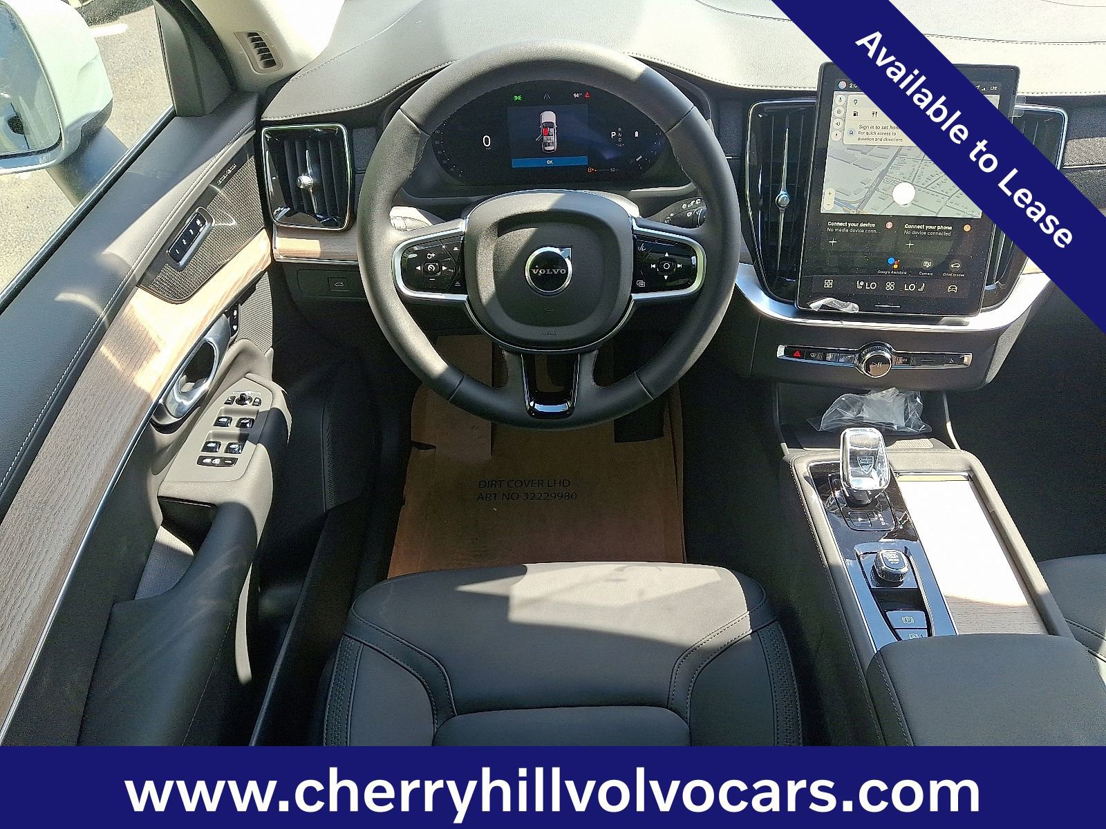 Certified 2026 Volvo XC90 B6 Plus w/ Protection Package Premier image 12