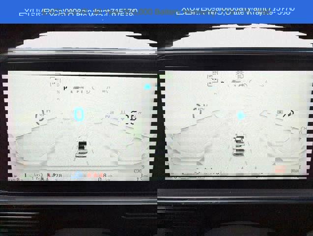 New 2025 Hyundai Ioniq 6 SE image 16