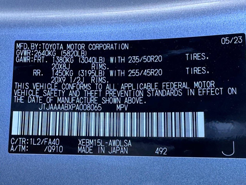 Used 2023 Lexus RZ 450e Premium w/ Accessory Package (2T) image 24