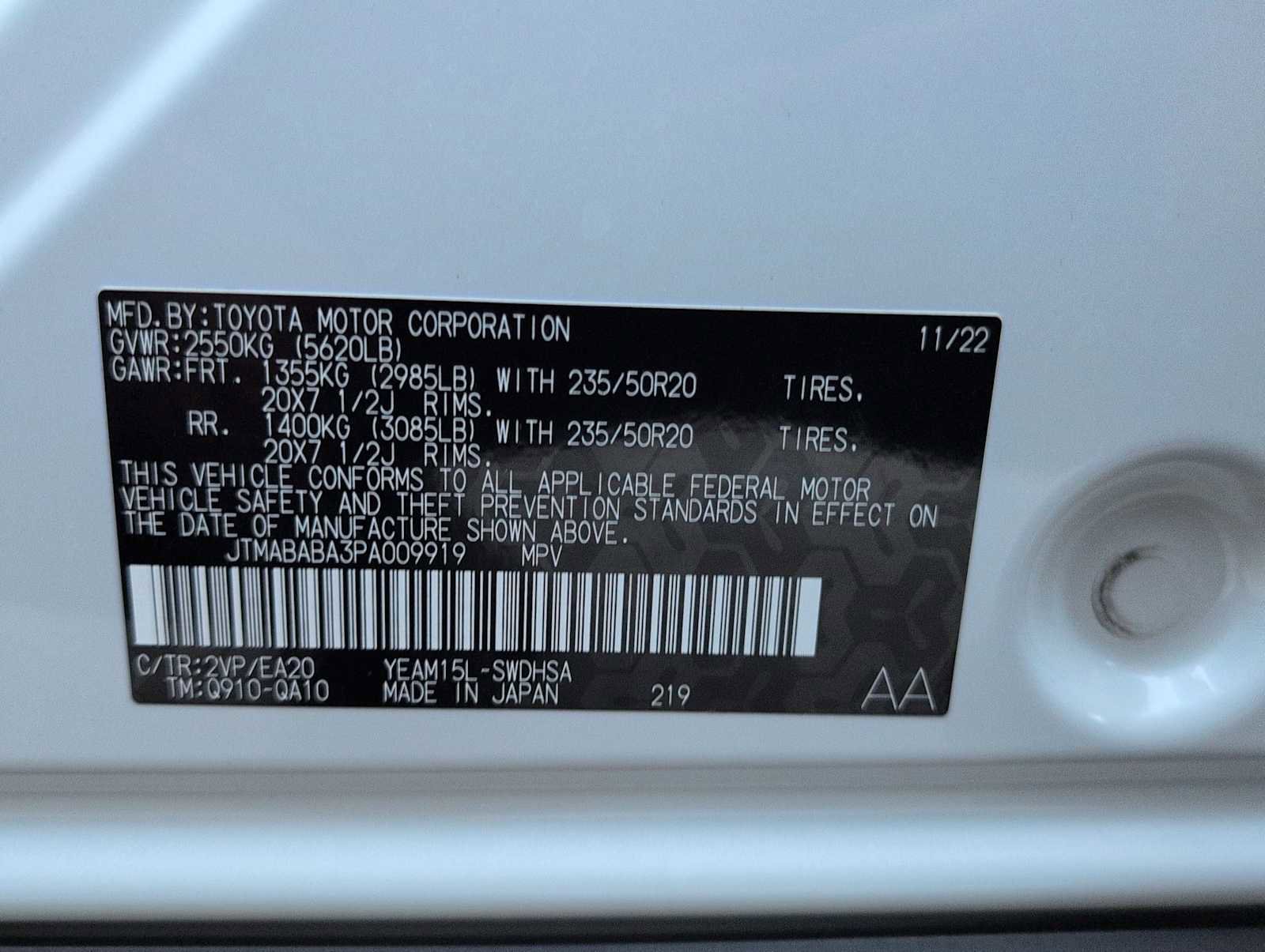 Used 2023 Subaru Solterra AWD image 38