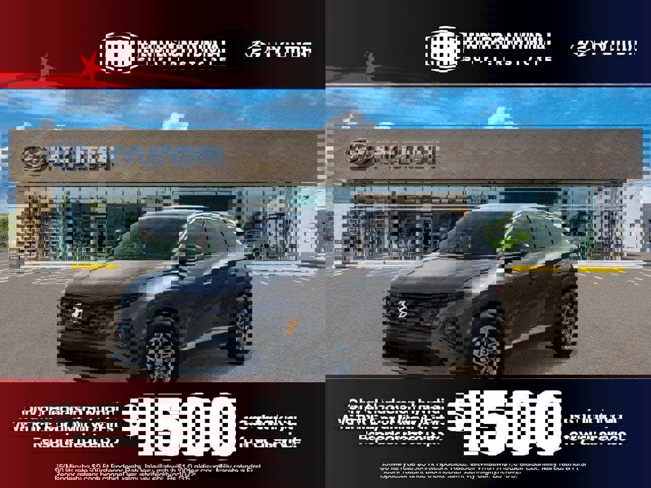 New 2026 Hyundai Tucson SE