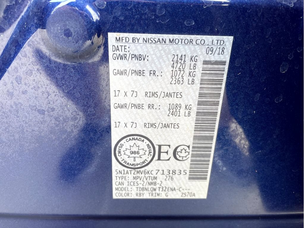 Used 2019 Nissan Rogue SV AWD/4WD image 22