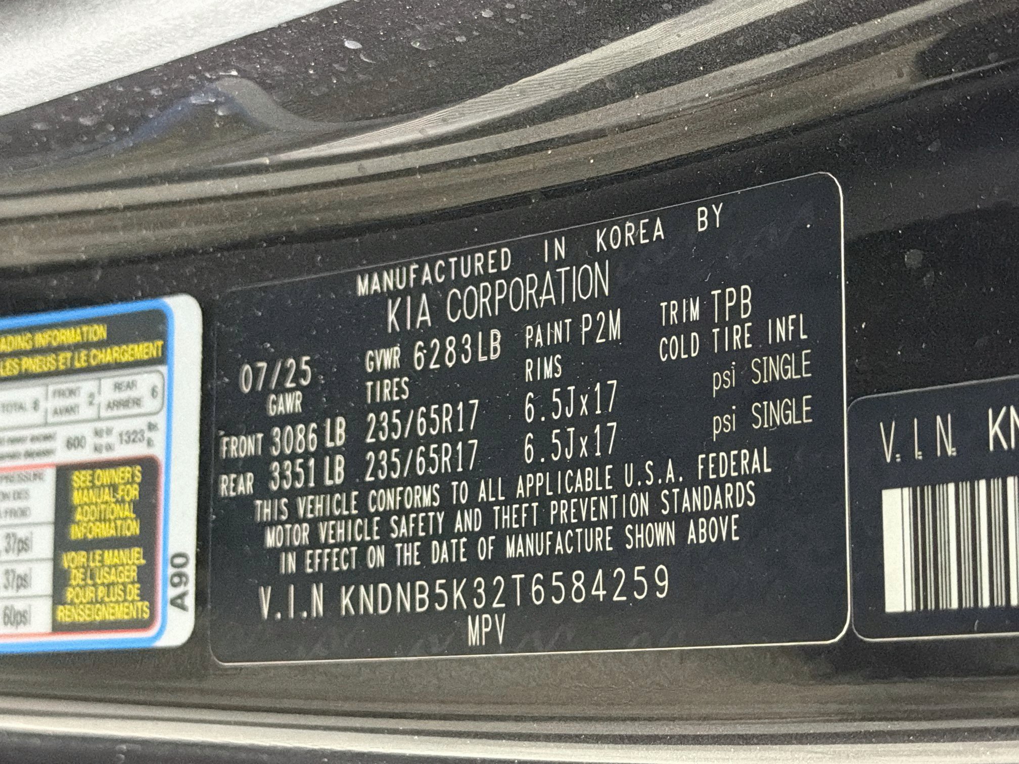 Used 2026 Kia Carnival FWD image 12
