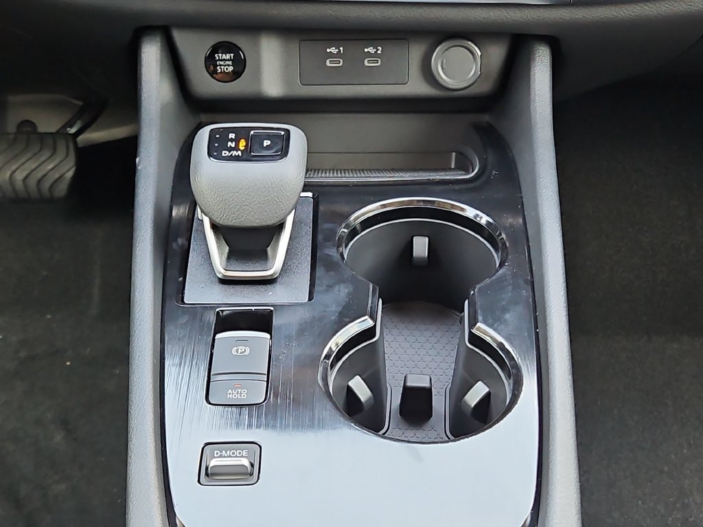New 2026 Nissan Rogue Dark Armor FWD image 22