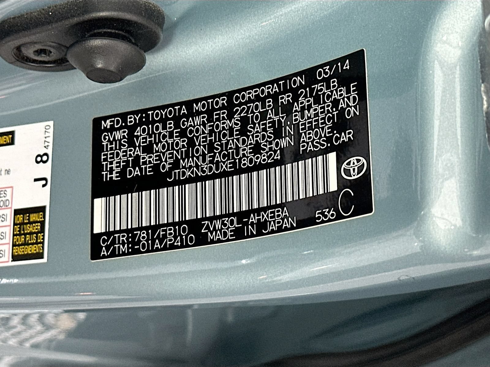 Used 2014 Toyota Prius Two FWD image 36