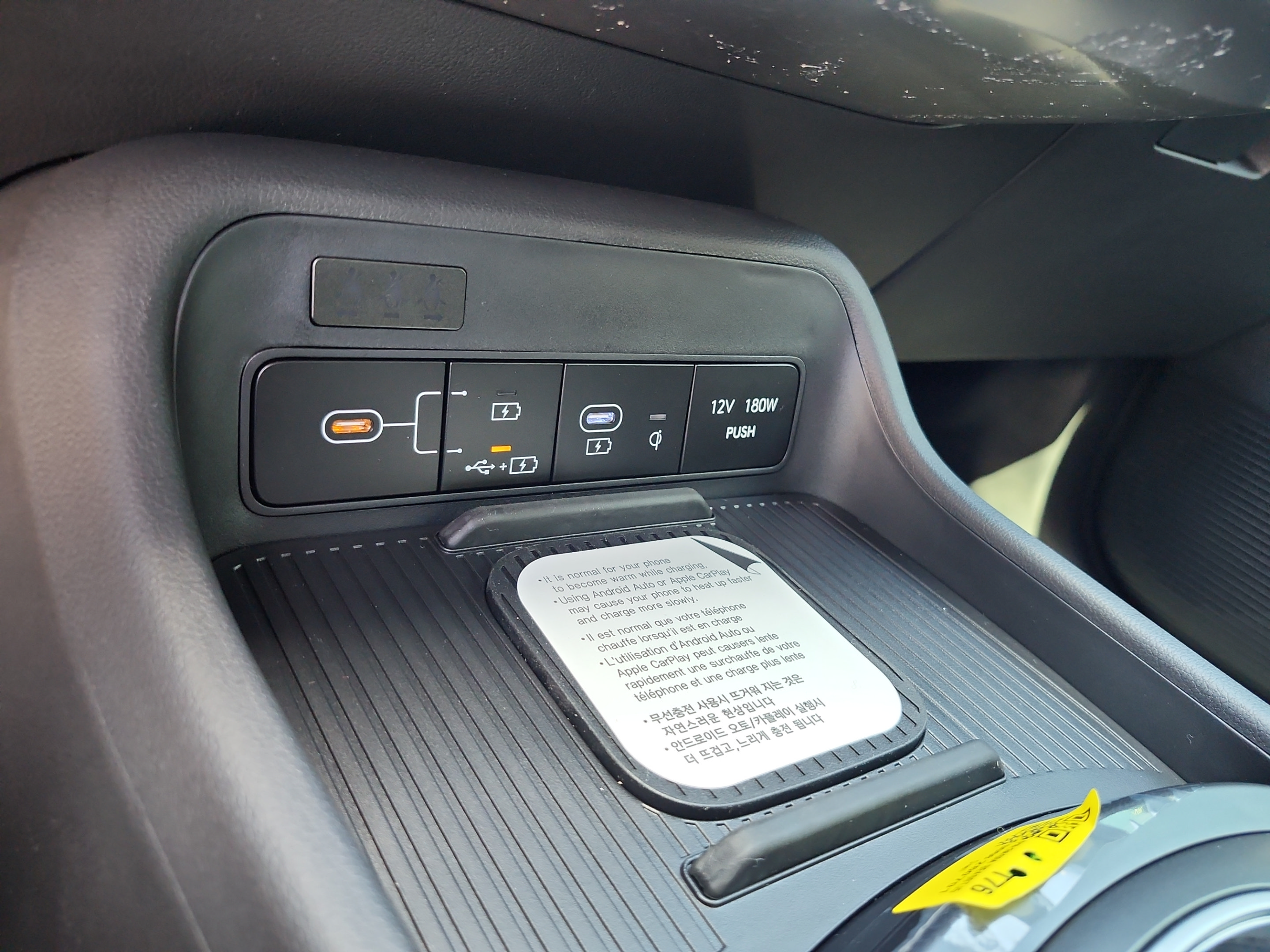 New 2027 Hyundai Kona SEL Sport FWD image 23