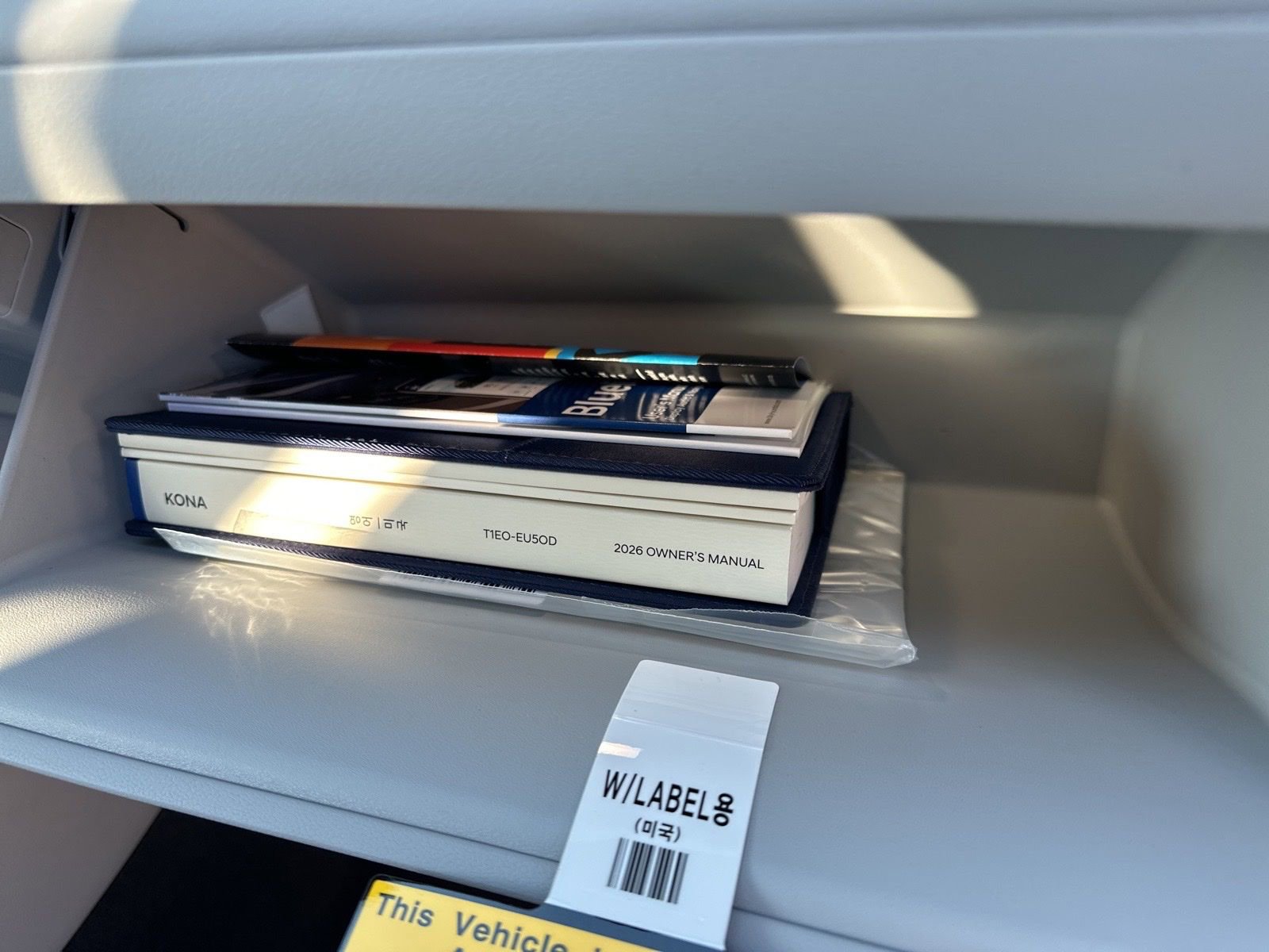 New 2026 Hyundai Kona SEL Sport image 32