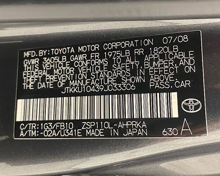 Used 2009 Scion xD image 26