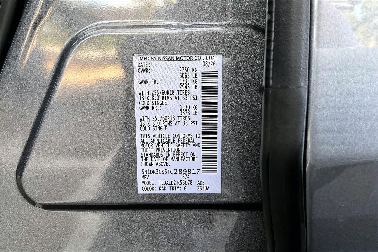 New 2026 Nissan Pathfinder SL FWD image 18