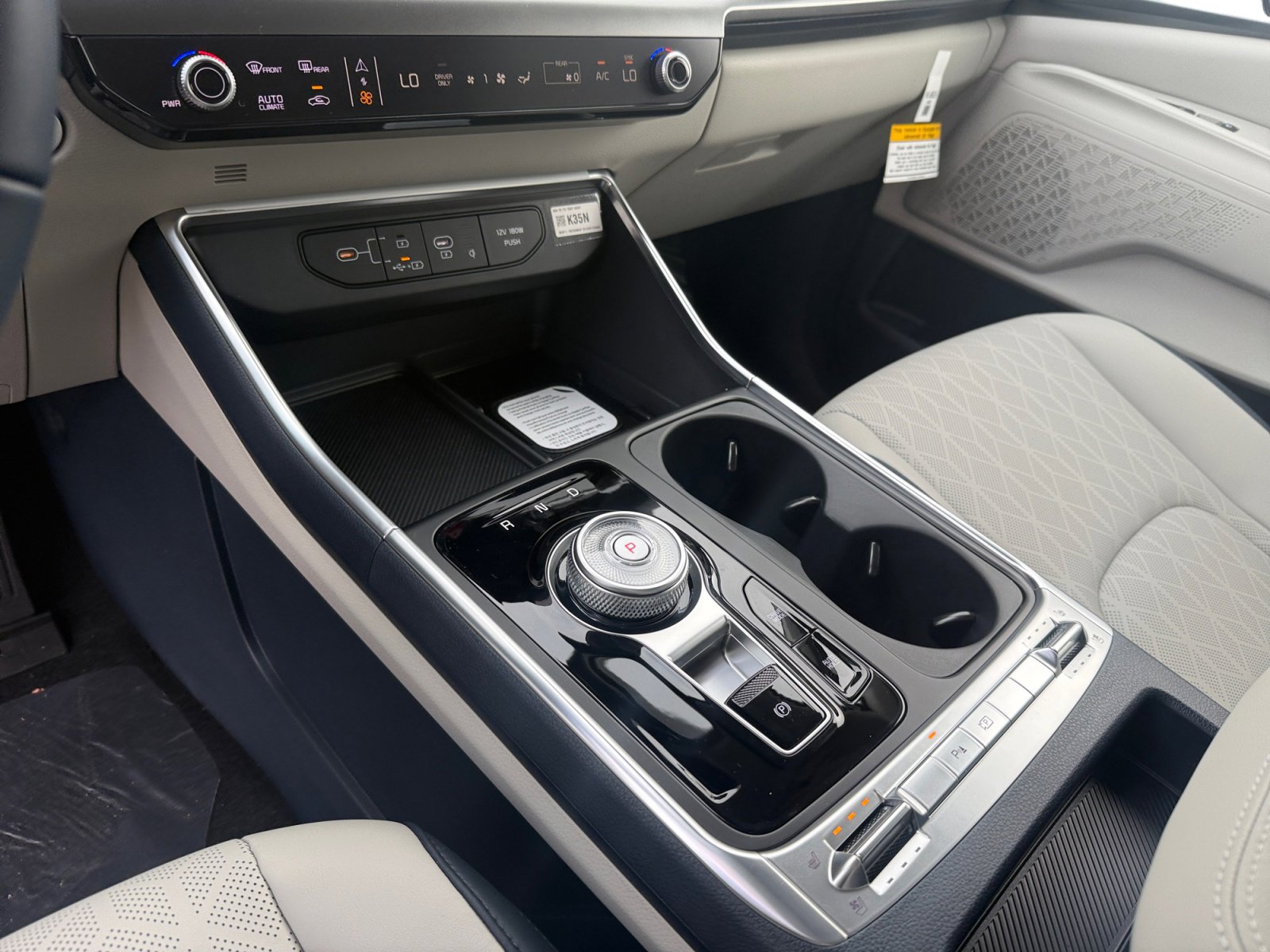 New 2026 Kia Carnival SX w/ SX Dark Edition Package image 13