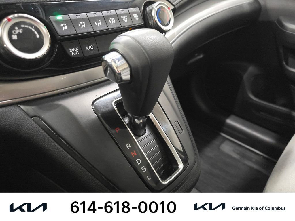 Used 2015 Honda CR-V EX image 26