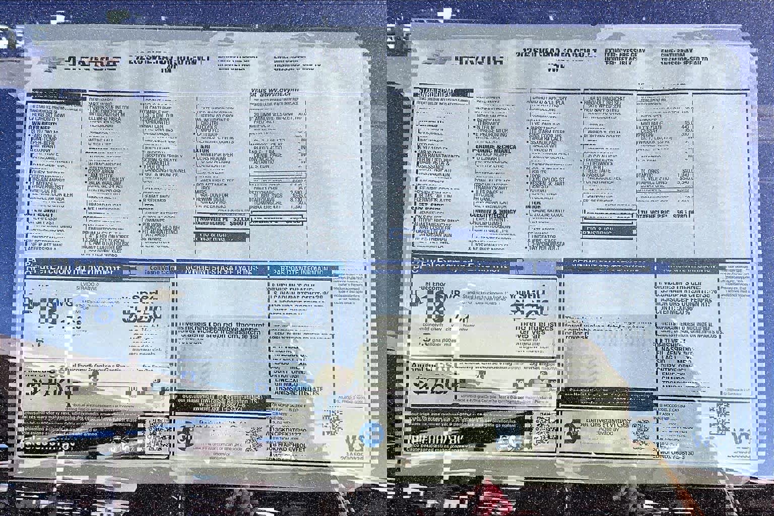 New 2026 Chevrolet Silverado 1500 LT image 21