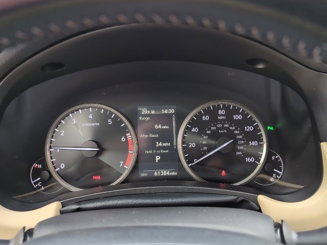 Used 2021 Lexus NX 300 AWD w/ Premium Package image 15