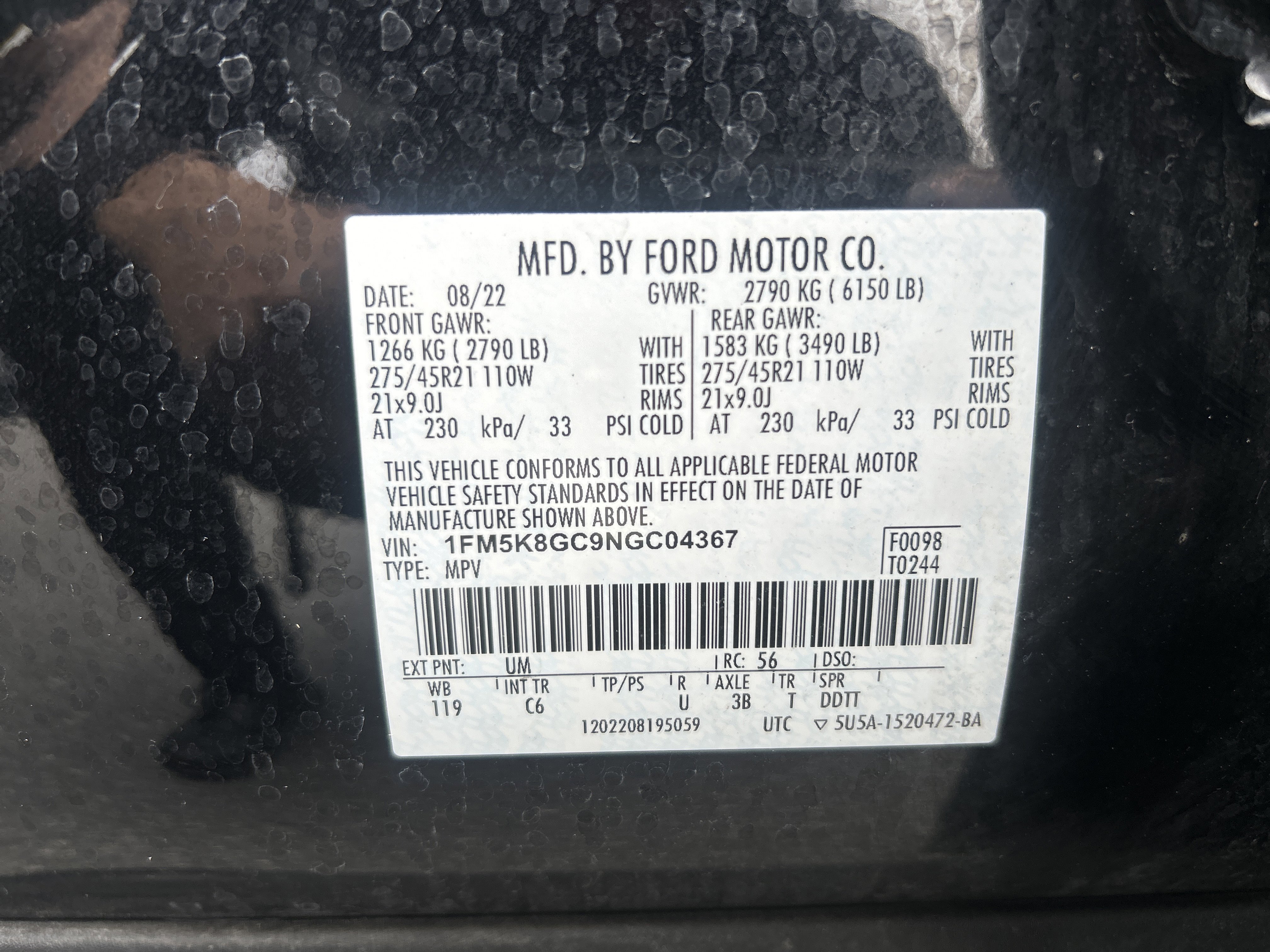 Certified 2022 Ford Explorer ST w/ Equipment Group 401A image 32