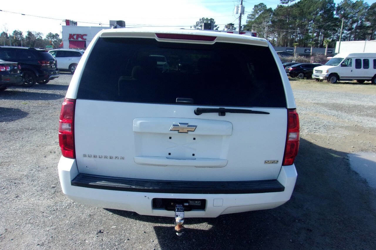 Used 2008 Chevrolet Suburban LS image 5