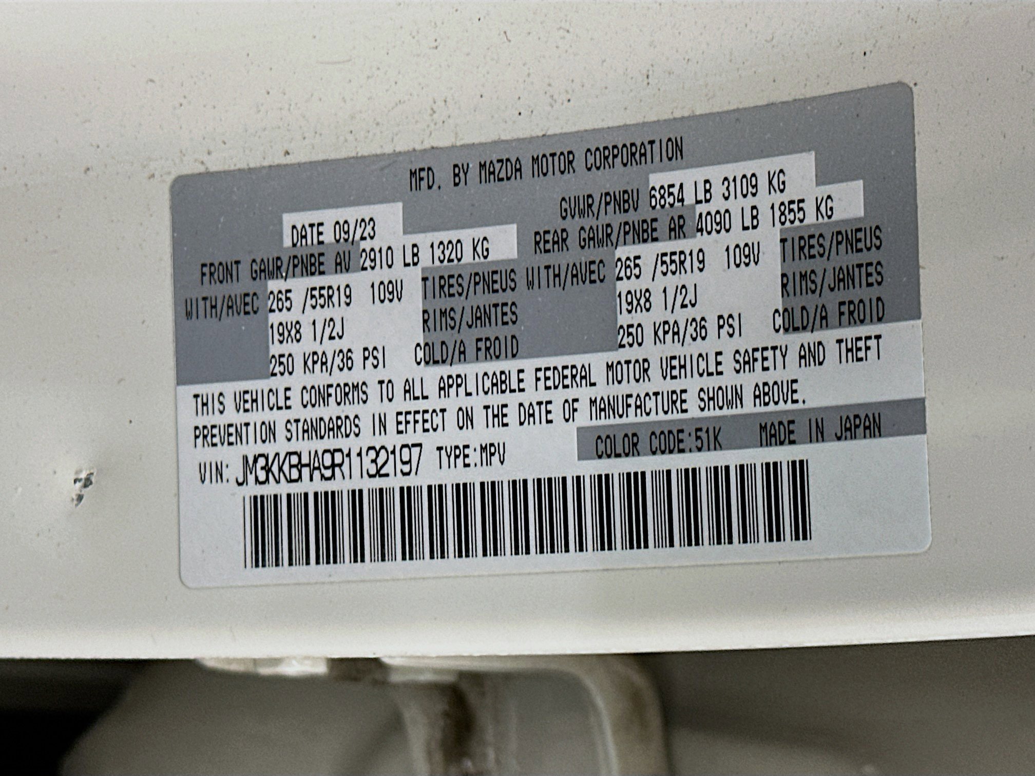 Used 2024 MAZDA CX-90 Plug-In Hybrid w/ Preferred image 12