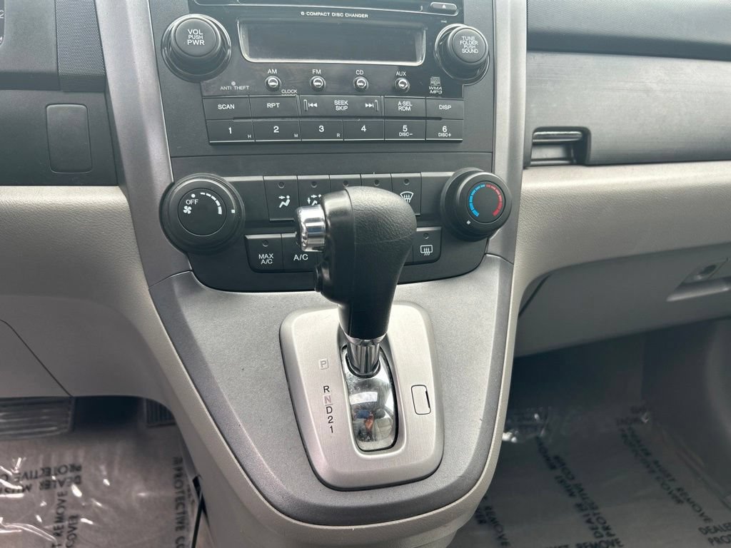Used 2008 Honda CR-V EX image 36