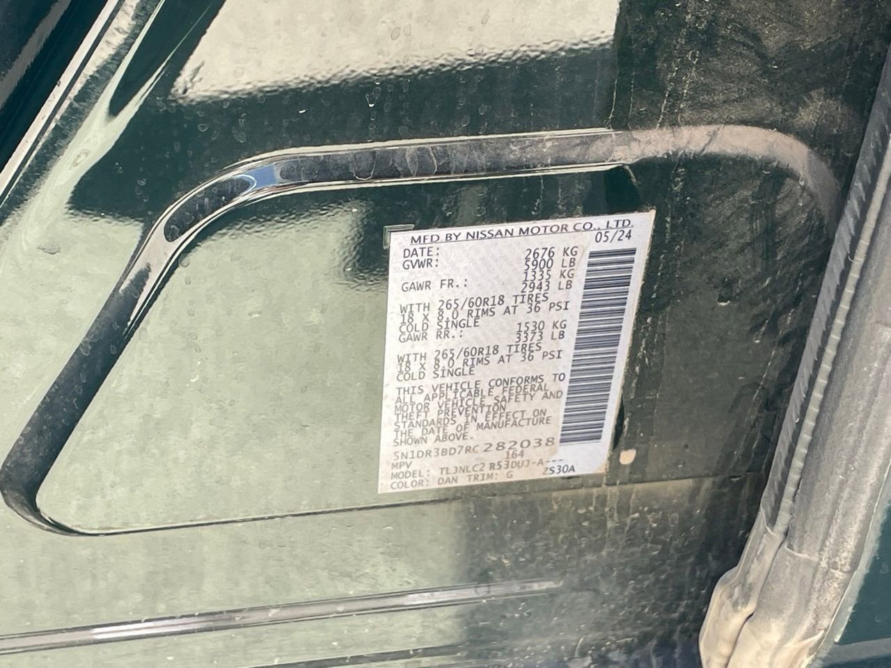 Used 2024 Nissan Pathfinder Rock Creek image 14