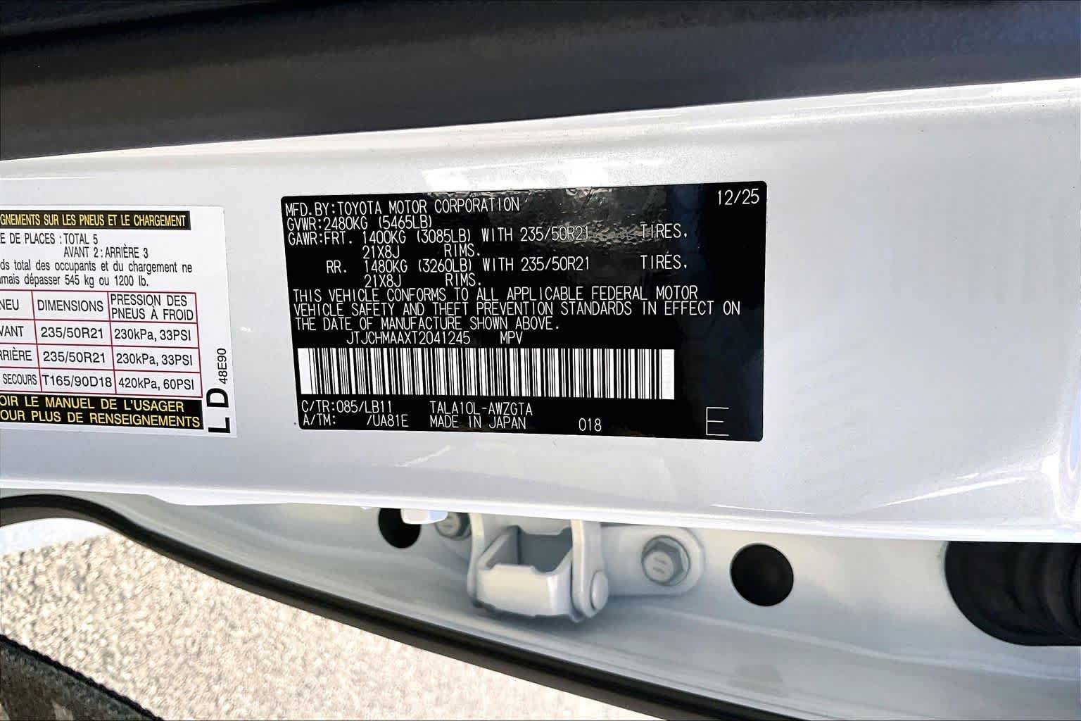 Certified 2026 Lexus RX 350 Premium Plus w/ Accessory Package (2T) FWD image 35