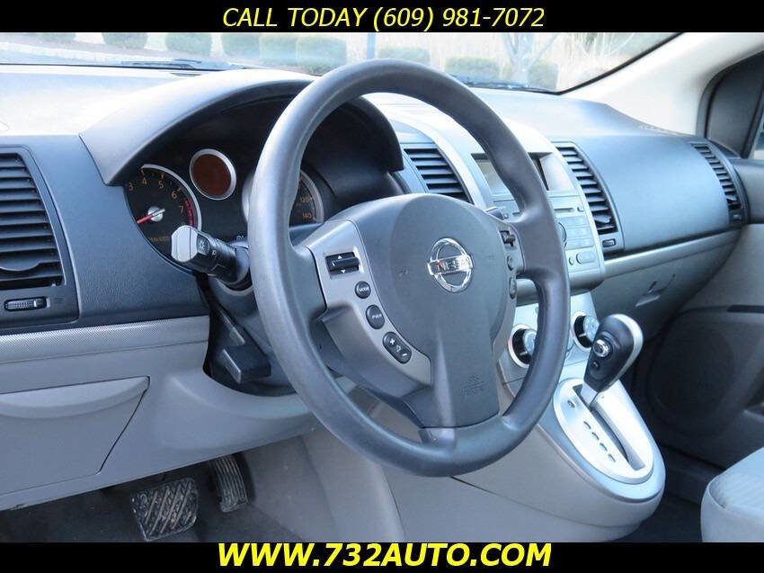 Used 2008 Nissan Sentra 2.0 S image 23