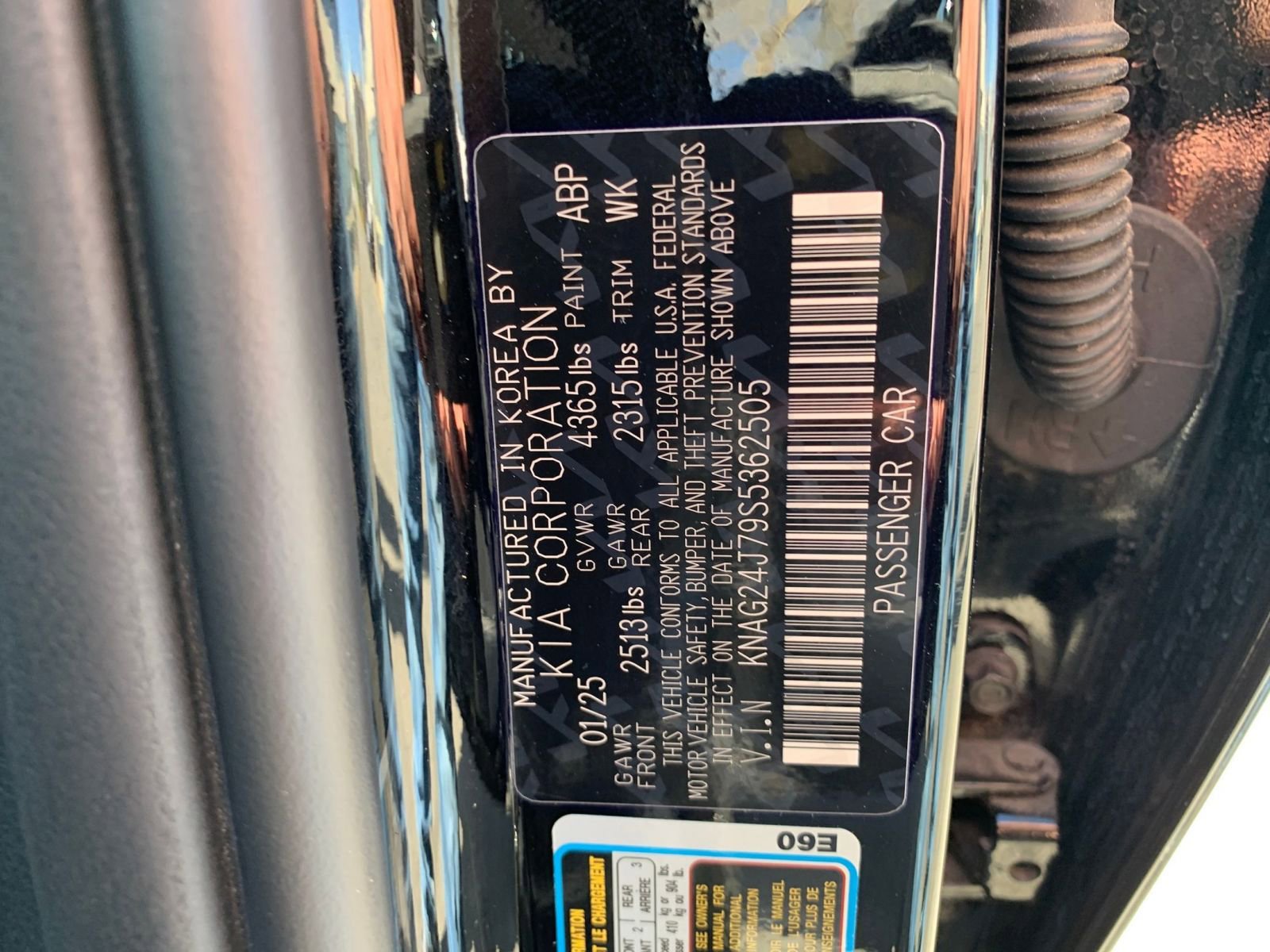 Used 2025 Kia K5 LXS image 29