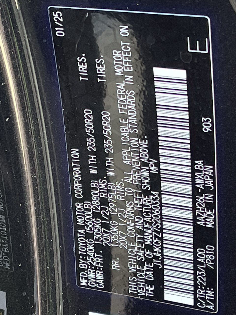 Used 2025 Lexus NX 450h+ AWD w/ Accessory Package (Z2) image 29