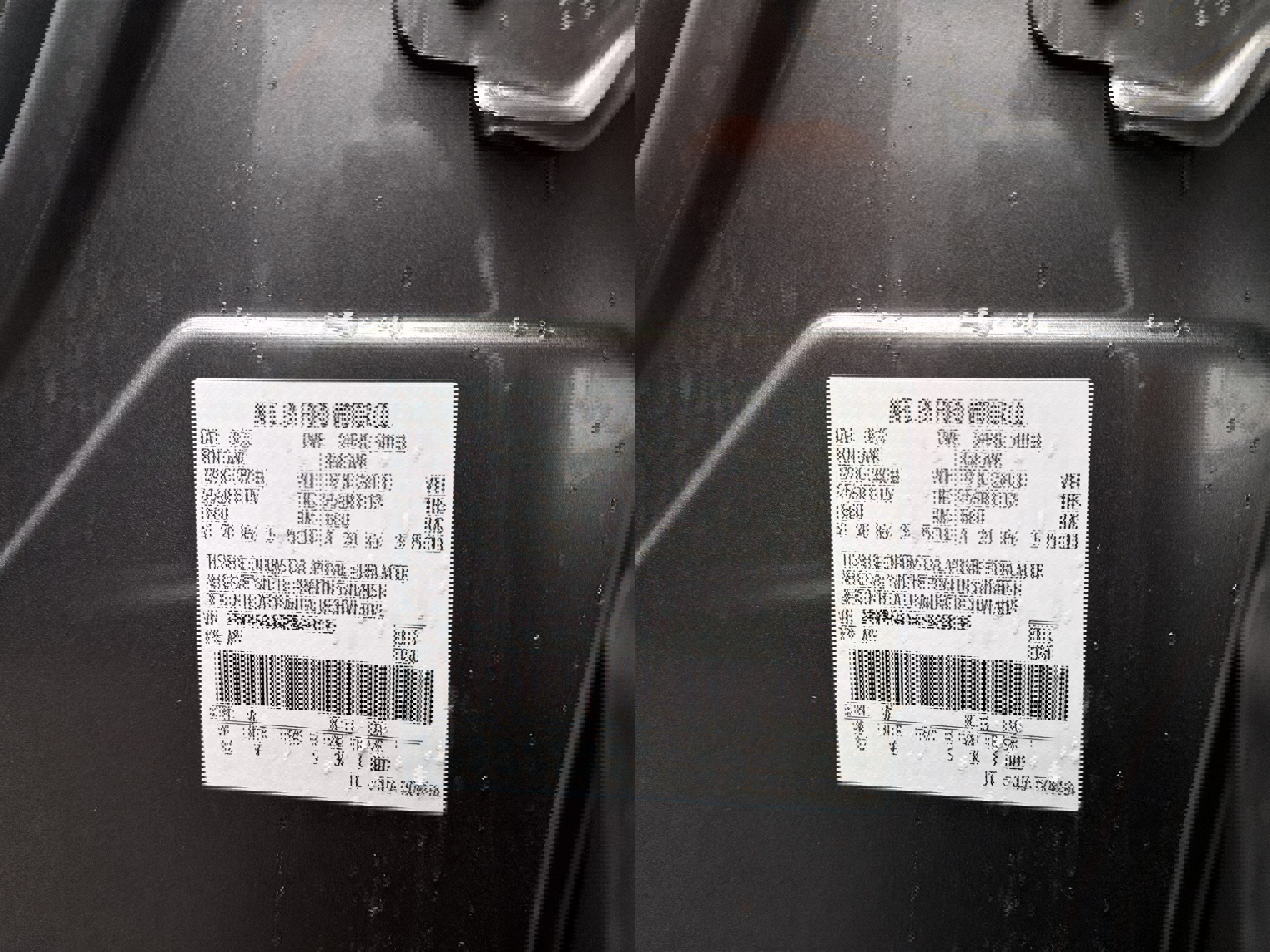 Used 2024 Ford Edge SEL w/ Convenience Package image 27