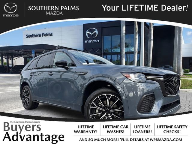 New 2026 MAZDA CX-70 3.3 Turbo S w/ Premium Package image 1