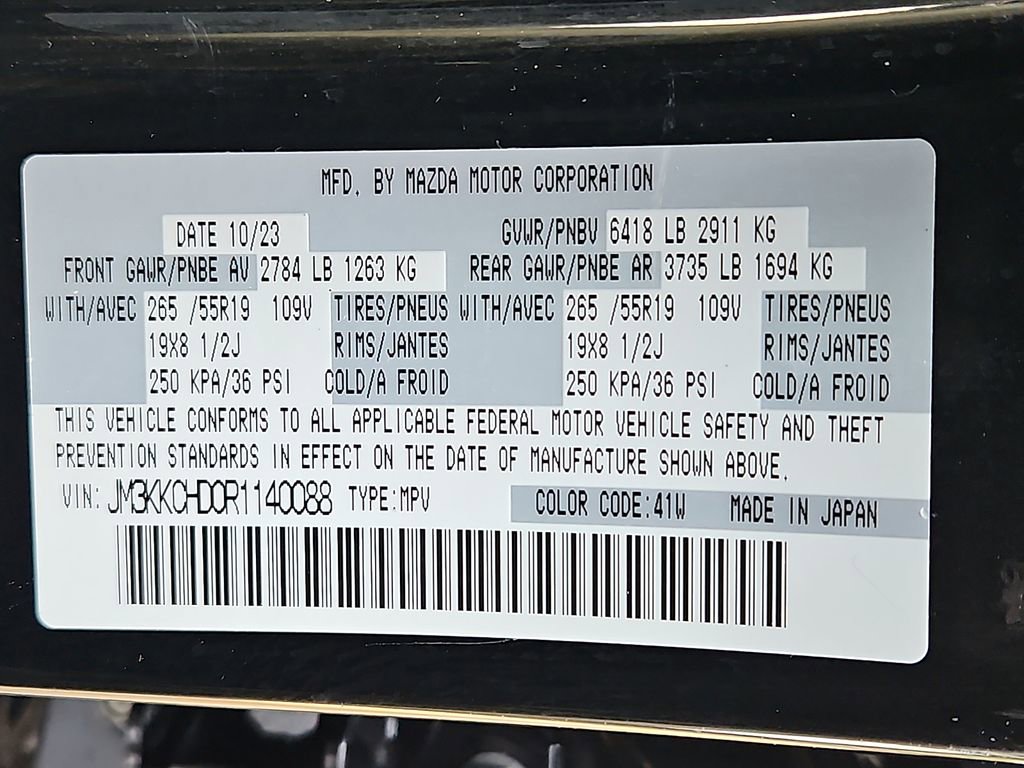 Used 2024 MAZDA CX-90 3.3 Turbo w/ Preferred Plus image 31