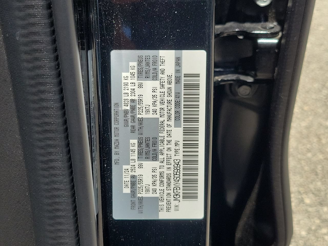 Used 2025 MAZDA CX-5 Signature AWD/4WD image 33