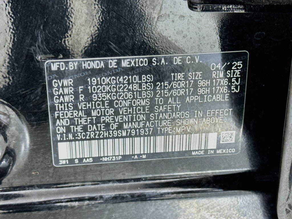 Used 2025 Honda HR-V LX image 37