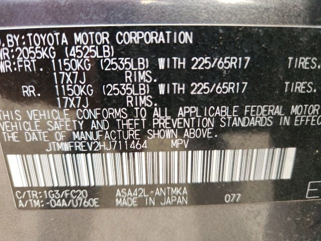 Used 2017 Toyota RAV4 XLE image 29