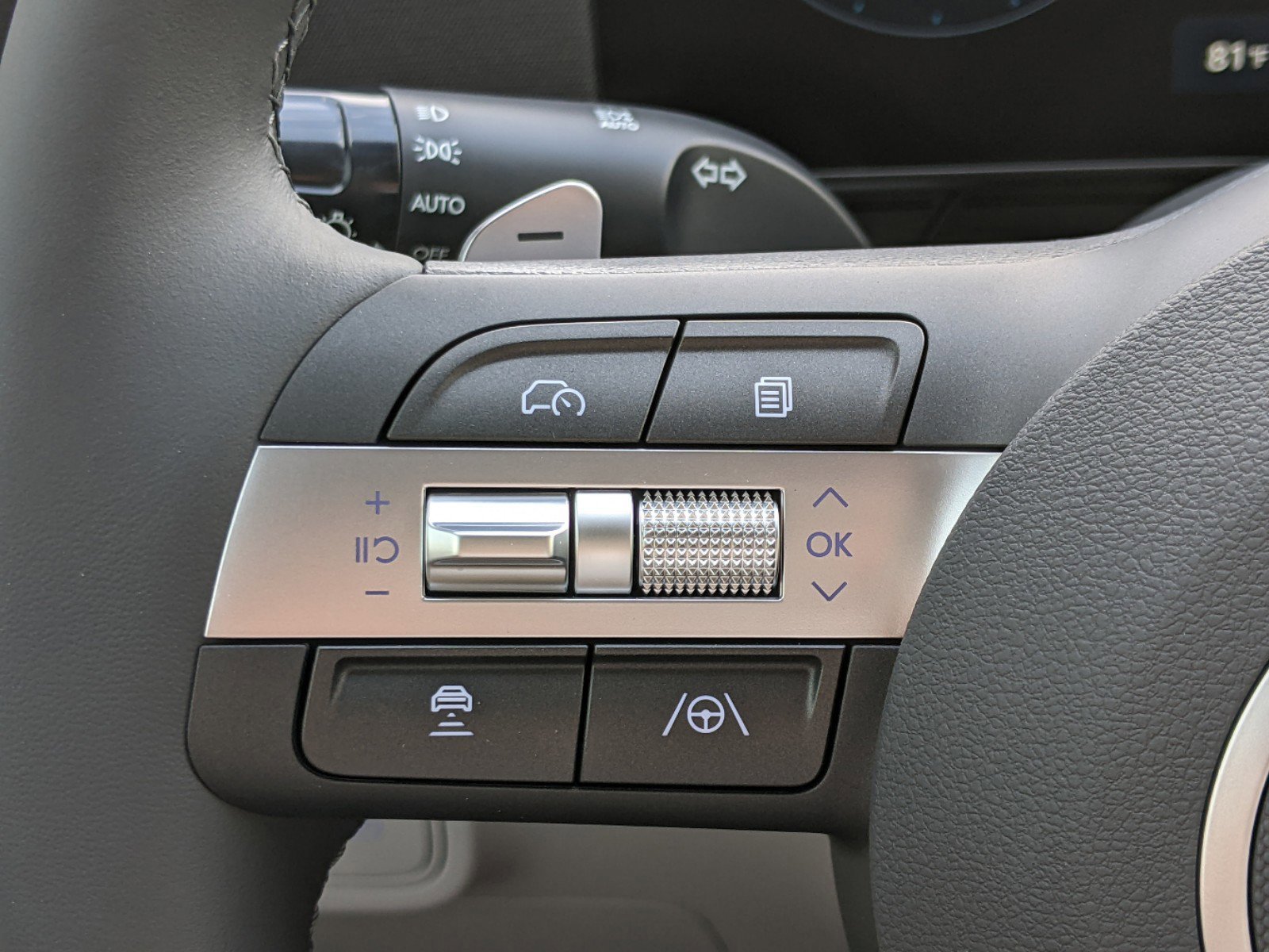 New 2025 Hyundai Kona SEL image 21