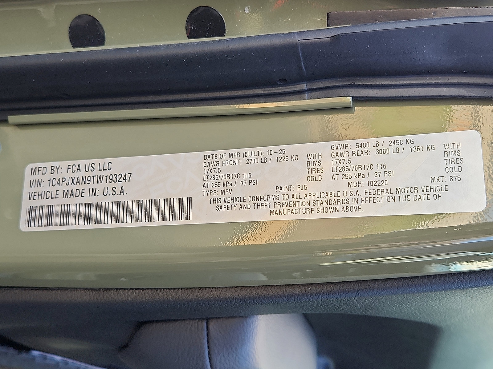 New 2026 Jeep Wrangler Willys image 16