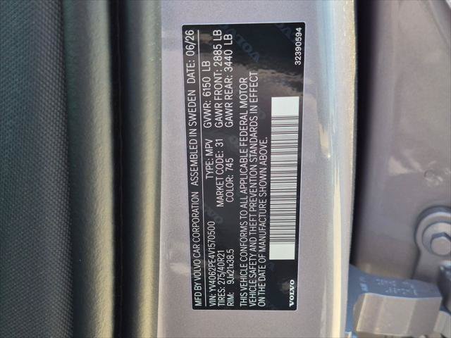 New 2027 Volvo XC90 B6 Plus AWD/4WD image 15