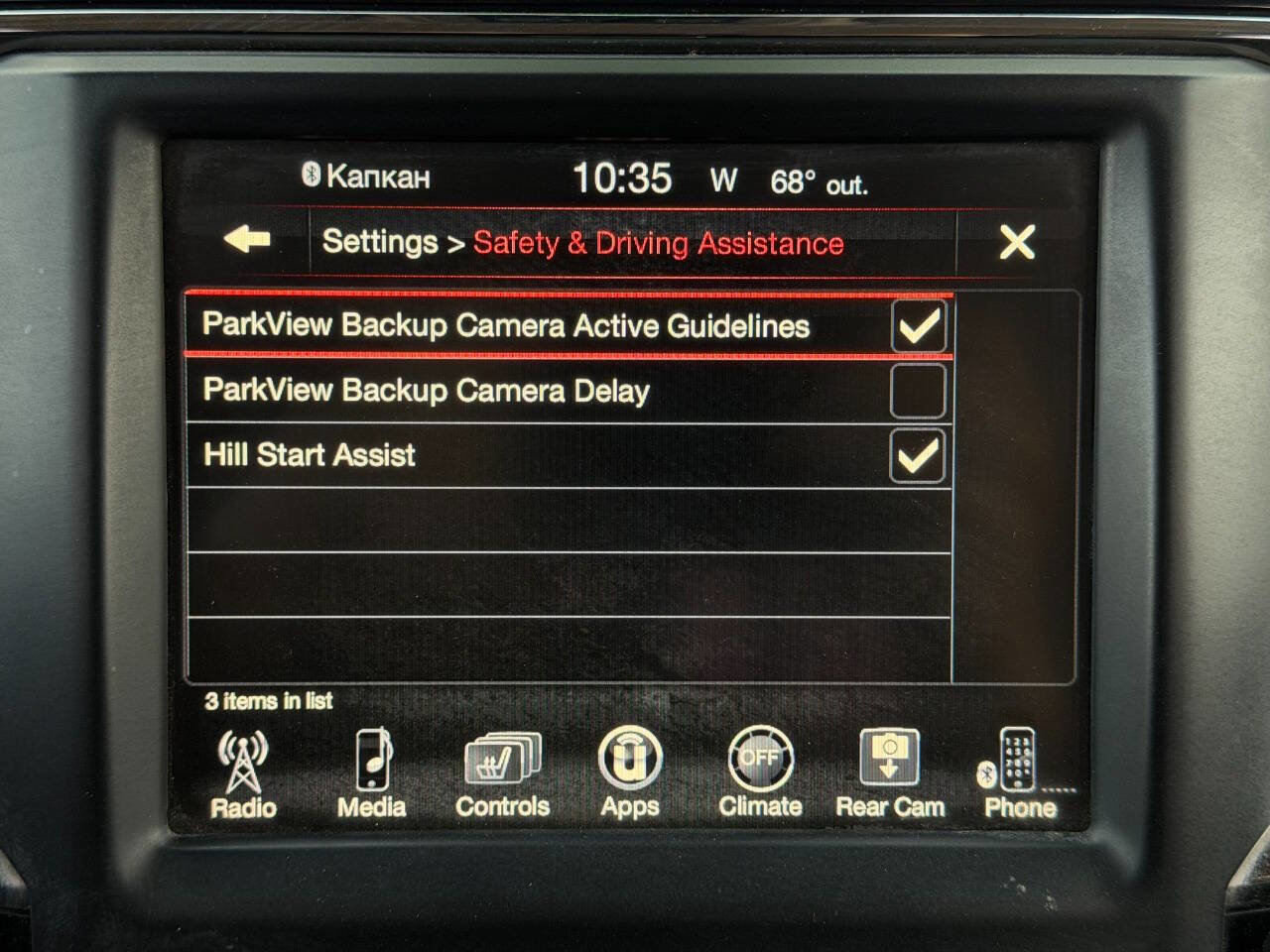 Used 2017 RAM 1500 Sport image 30
