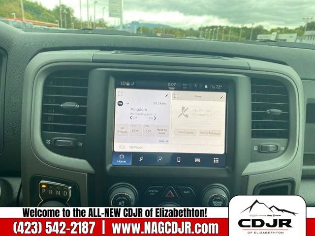 New 2023 RAM 1500 Tradesman w/ Tradesman SXT Package image 24