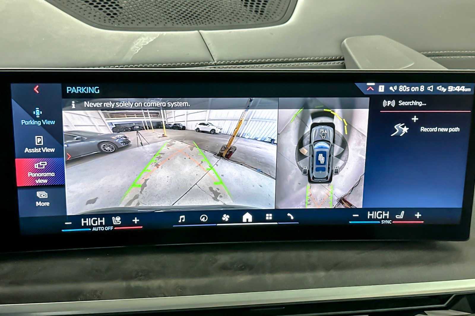 Used 2025 BMW X7 M60i image 20