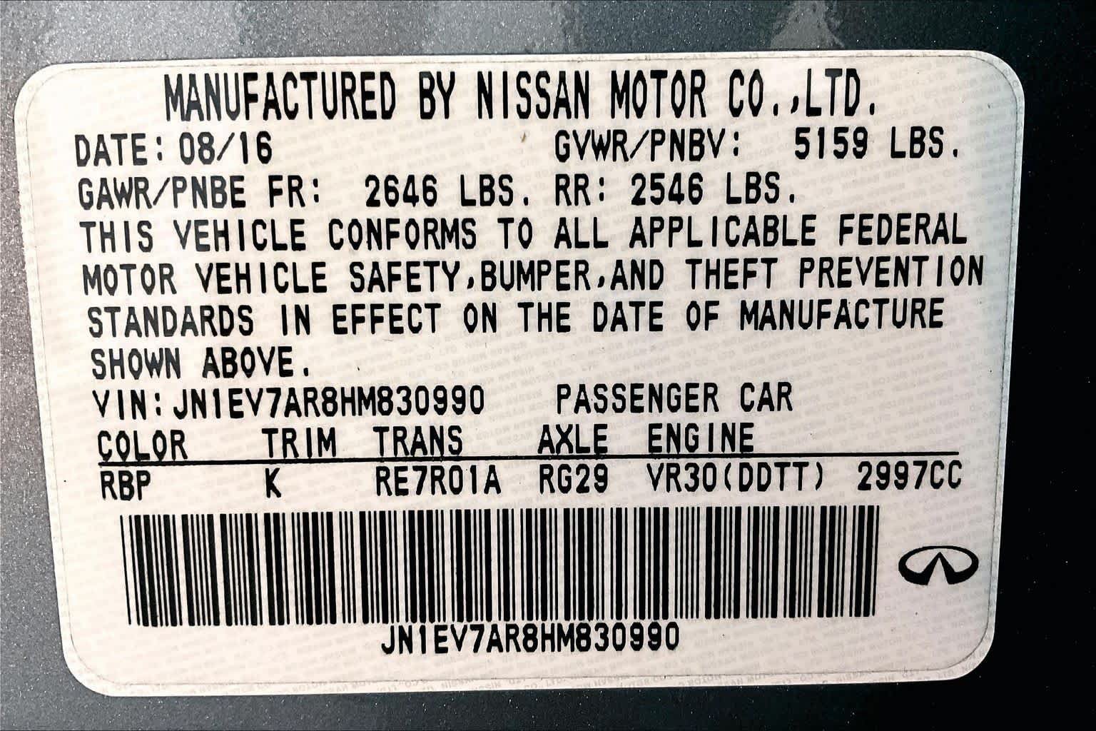 Used 2017 INFINITI Q50 Sport AWD/4WD image 33