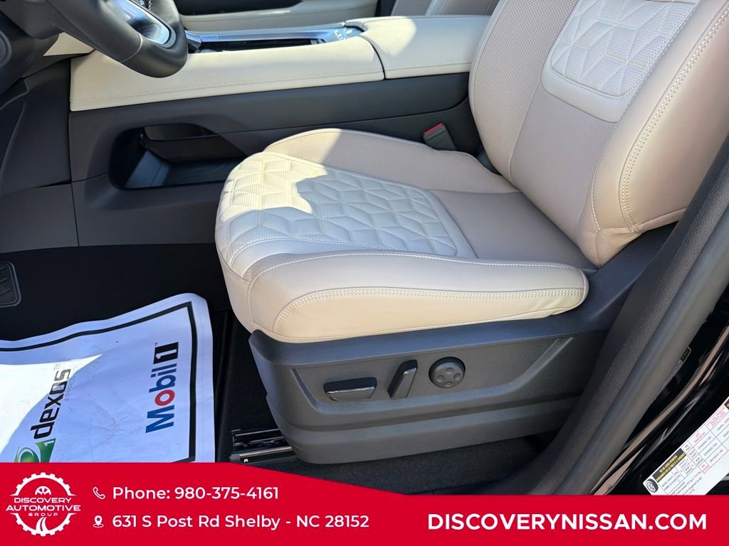 New 2026 Nissan Armada Platinum image 15