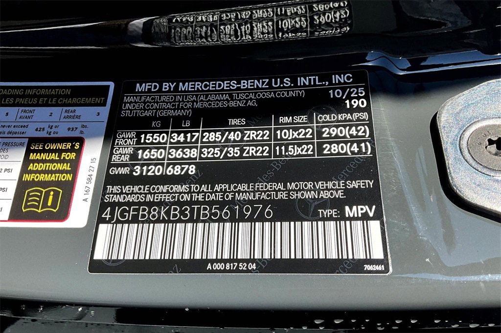New 2026 Mercedes-Benz GLE 63 AMG S image 13