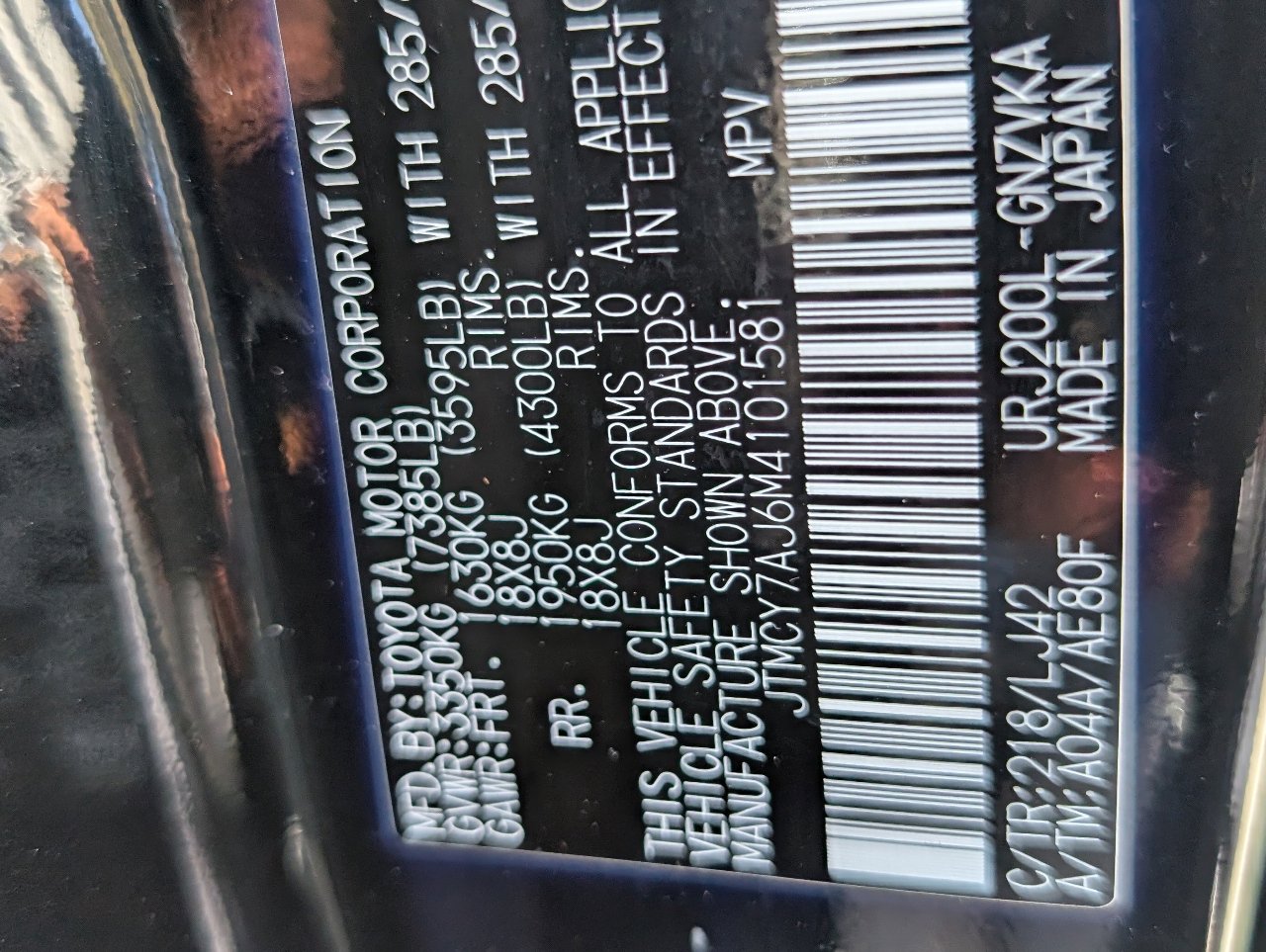 Used 2021 Toyota Land Cruiser image 22