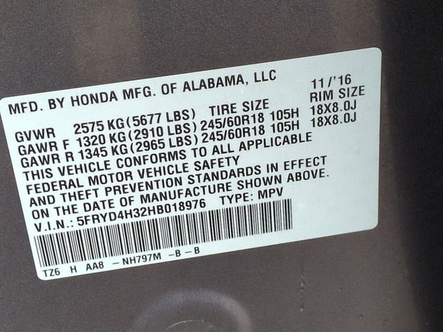 Used 2017 Acura MDX SH-AWD image 32