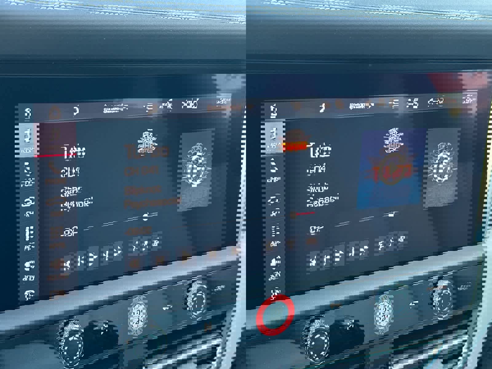 New 2026 Porsche Macan image 21