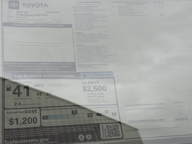 New 2026 Toyota RAV4 FWD image 24