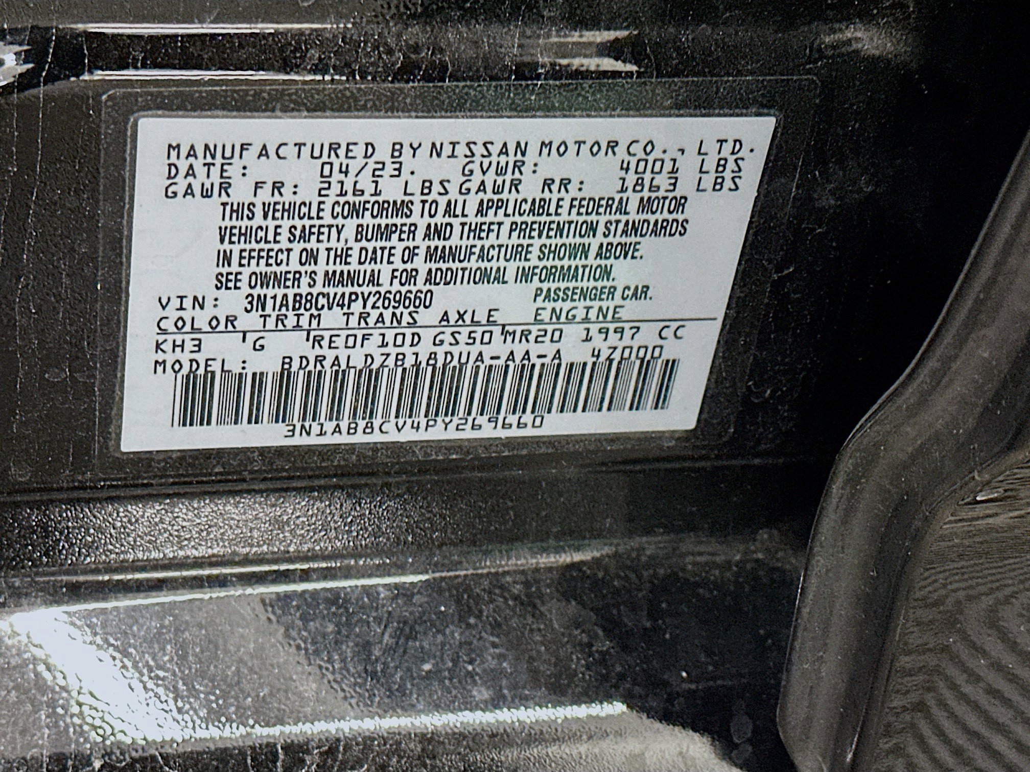 Used 2023 Nissan Sentra SV image 12