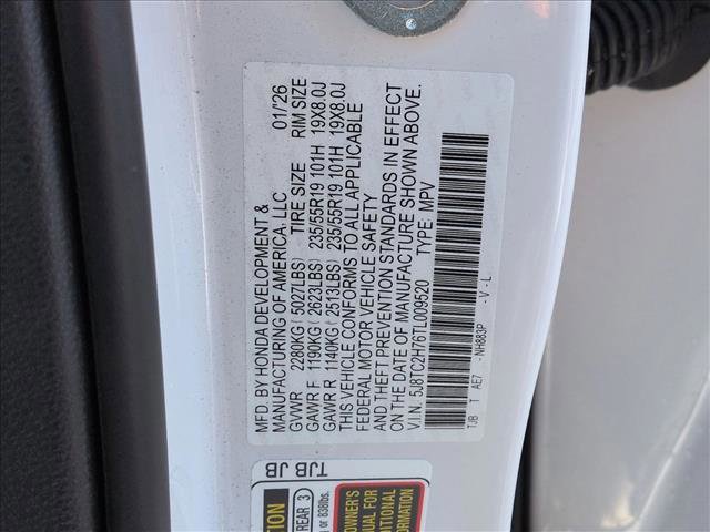 New 2026 Acura RDX SH-AWD w/ Advance Package image 18