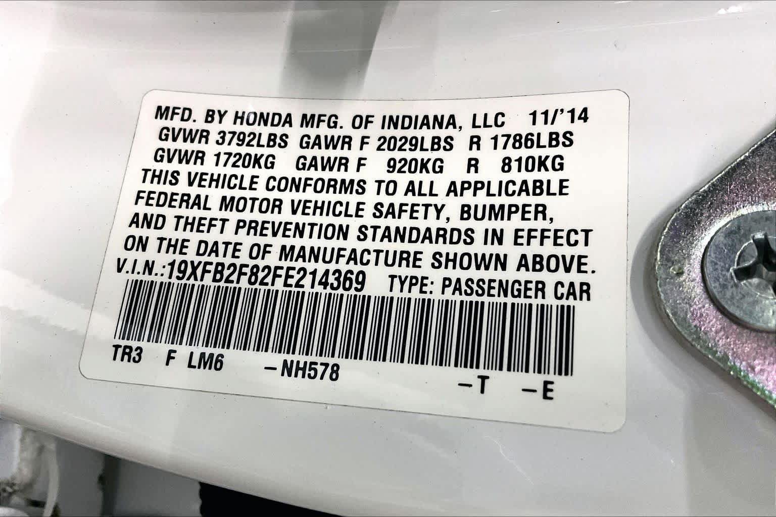 Used 2015 Honda Civic EX image 35